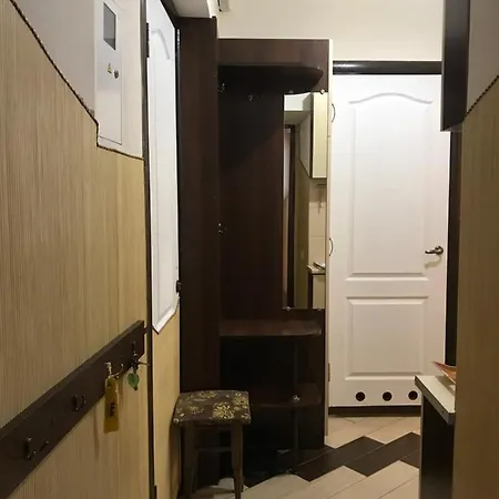 Center Apartment: Reliable Power In Heart Of *